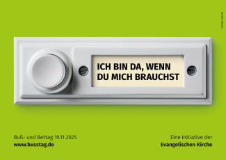 Klingelschild „Ich bin da, wenn du mich brauchst“